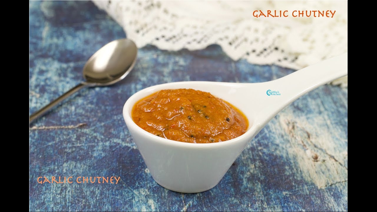 Garlic Chutney | Lehsun Ki Chutney