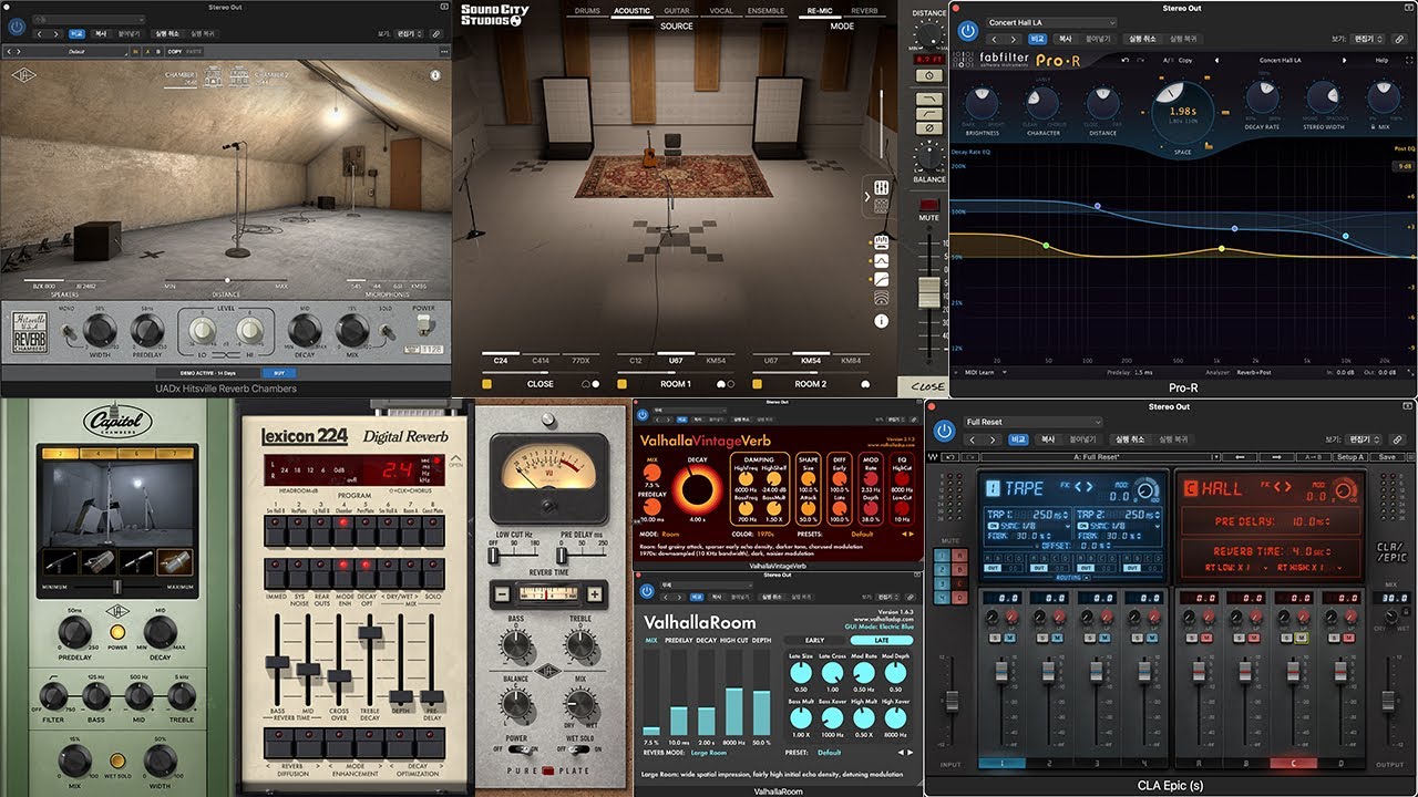 Ukulele DAW Plugin Sound Sample (UAD Capitol Chambers, Hitsville Chambers, Sound City, CLA Epic ETC.