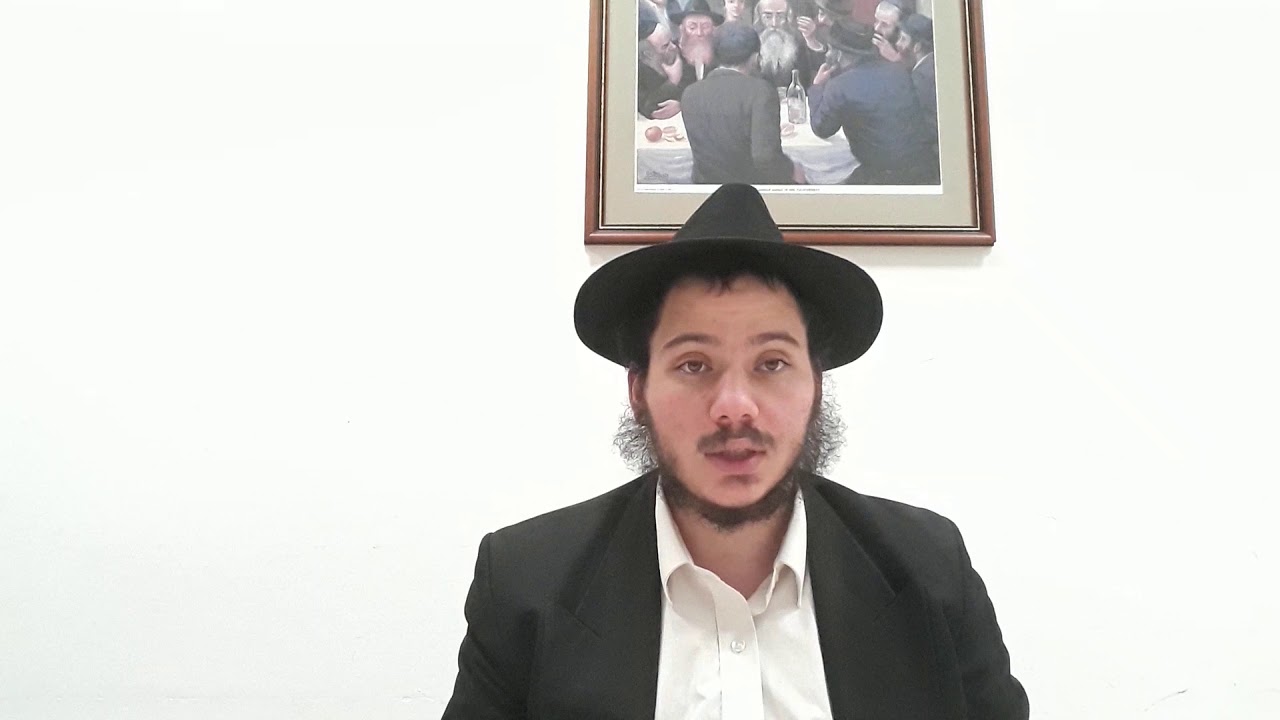 לע