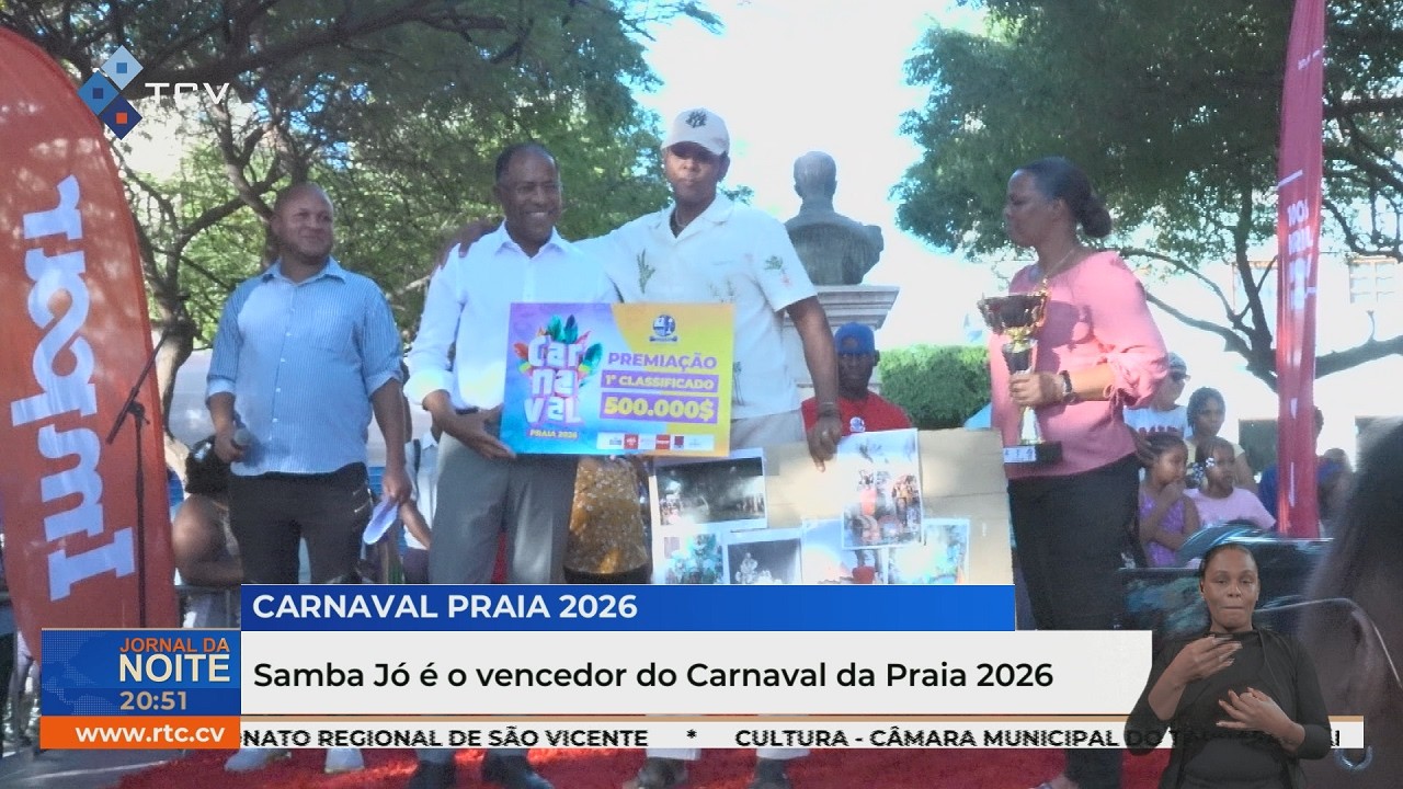 Samba Jó é o vencedor do Carnaval da Praia 2026