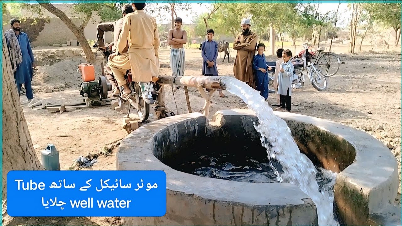 This Bike Runs a Water Pump?! Amazing Village Innovation |New tube well water 