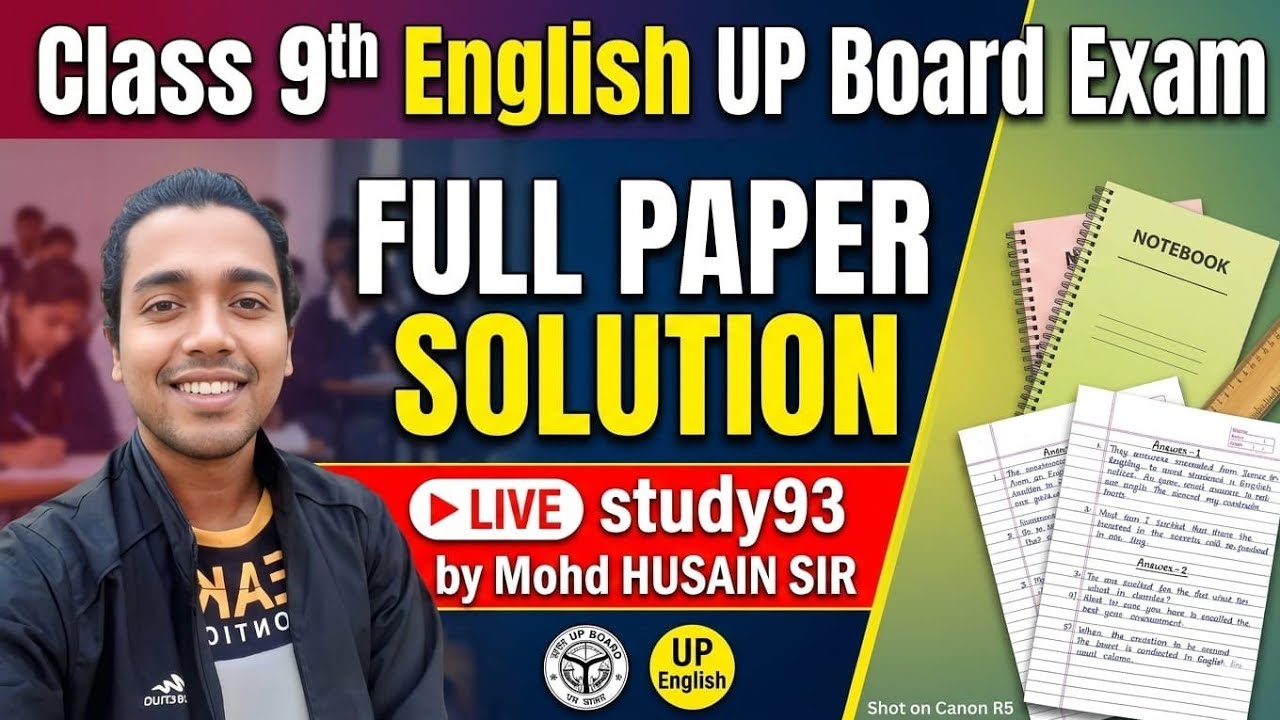 L-2 CLASS 9TH ENGLISH ALL MCQ UP BOARD EXAM STUDY93 BY MOHD HUSAIN SIR