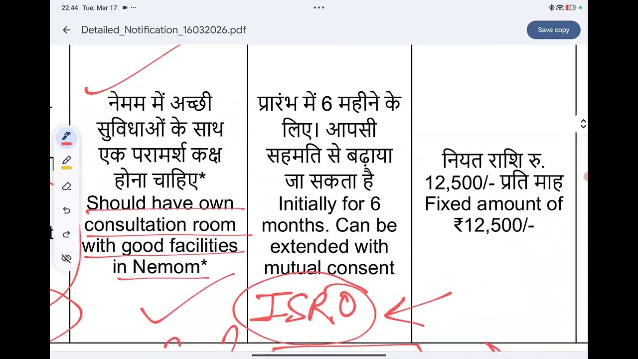 ISRO Recruitment 2026 🚀 | Medical Officer Vacancy For Homeopathy Doctors 🔥 #ayush #isro #homeopathy 