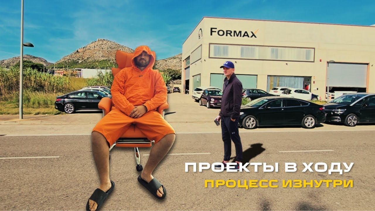 Что сейчас в нашем гараже? 🔧 Показываем все проекты и машины!
