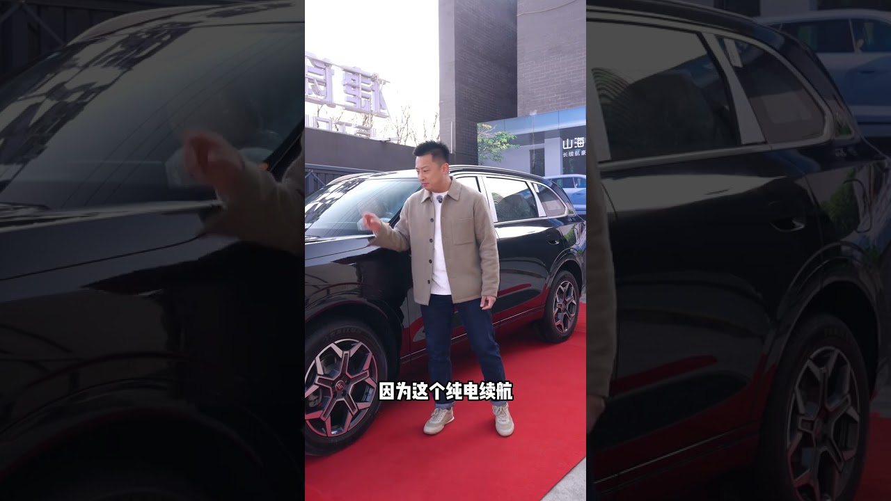 The elderly in my family are about to retire. At the end of the year I will get a JETOUR S