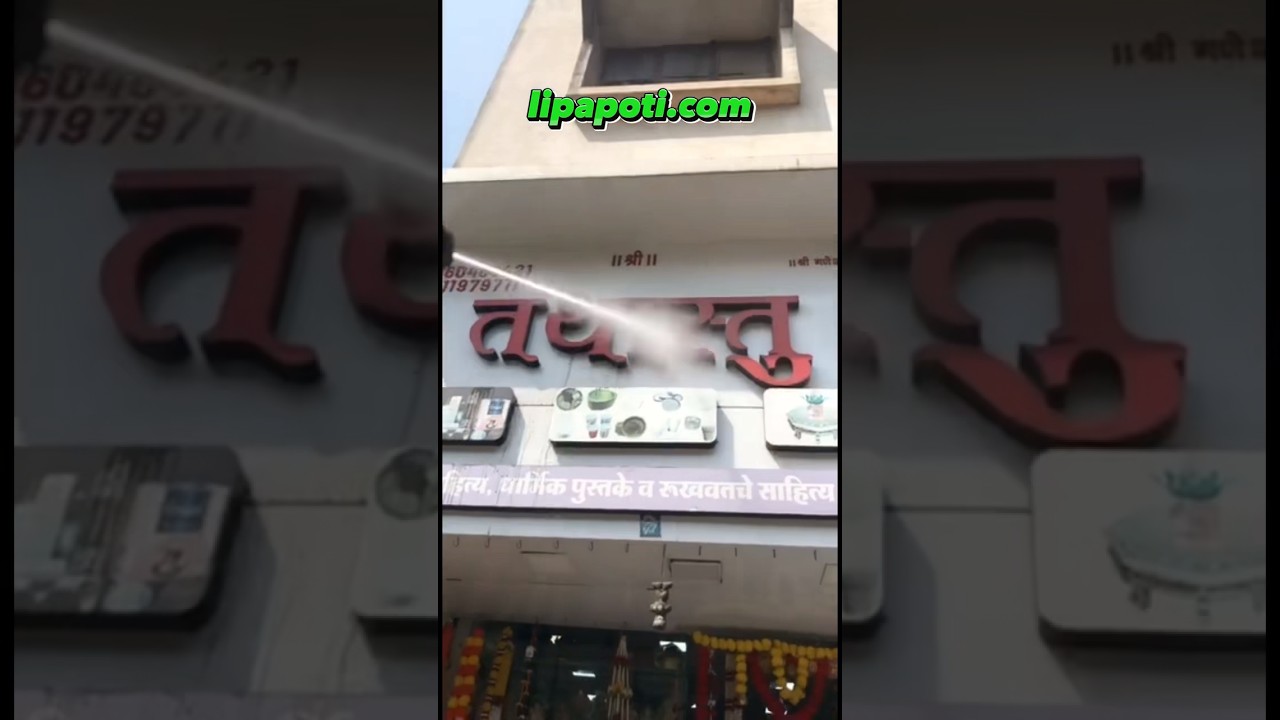 Board Cleaning | lipapoti.com | Total Cleaning Solution