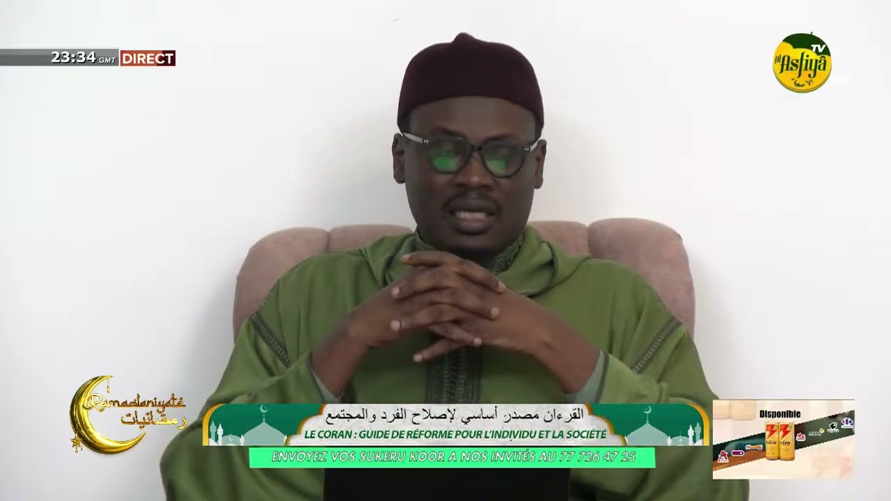LE CORAN: GUIDE DU REFORME POUR L'INDIVIDU ET LA SOCIETE : CAUSERIE SERIGNE CHEIKH TIDIANE MAODO