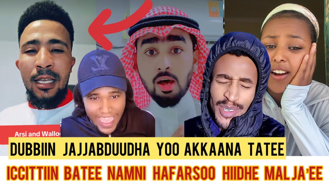 Arbatu qabee Dubbiin hafarsoo jajjabdudha kanaaf furmatnii ittii kannamuu qaba namuma isatti dhihatu