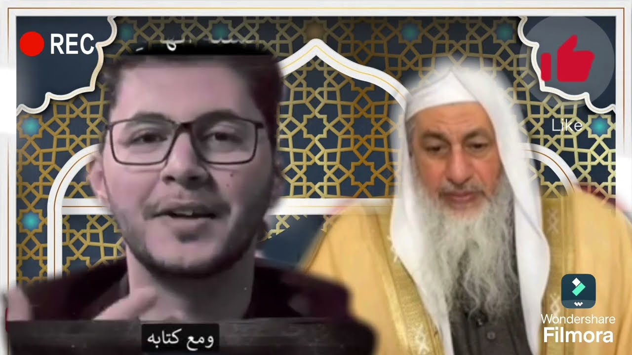 أمين صبري  يصف السنة بالقرف والنجاسة ؟الشيخ مصطفى العدوي