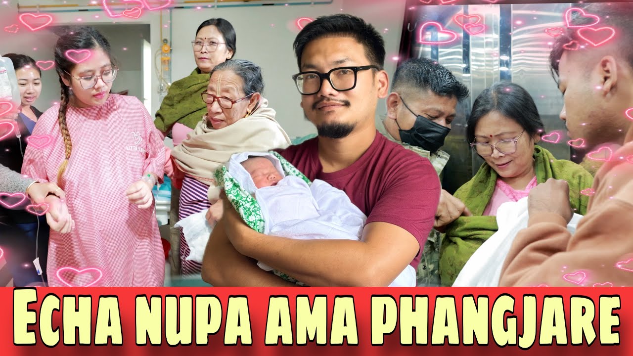 Echa Nupa Ama Phangjare Mayam