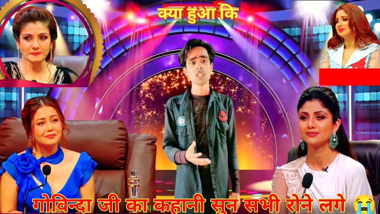 Pyar chhal nahi🤘Govinda dialog🥺