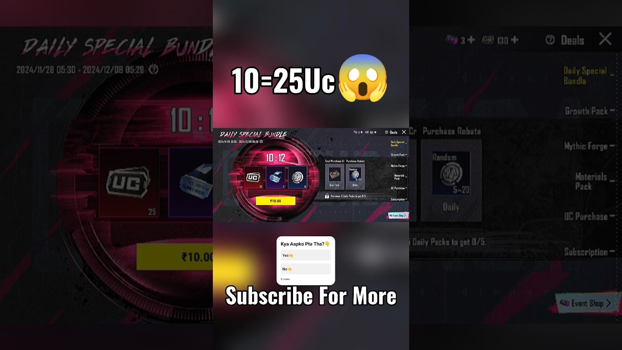 😘Bgmi Daily Special Bundle Uc || 10=25Uc😱 Cheapest Price Uc#shorts #bgmi #op