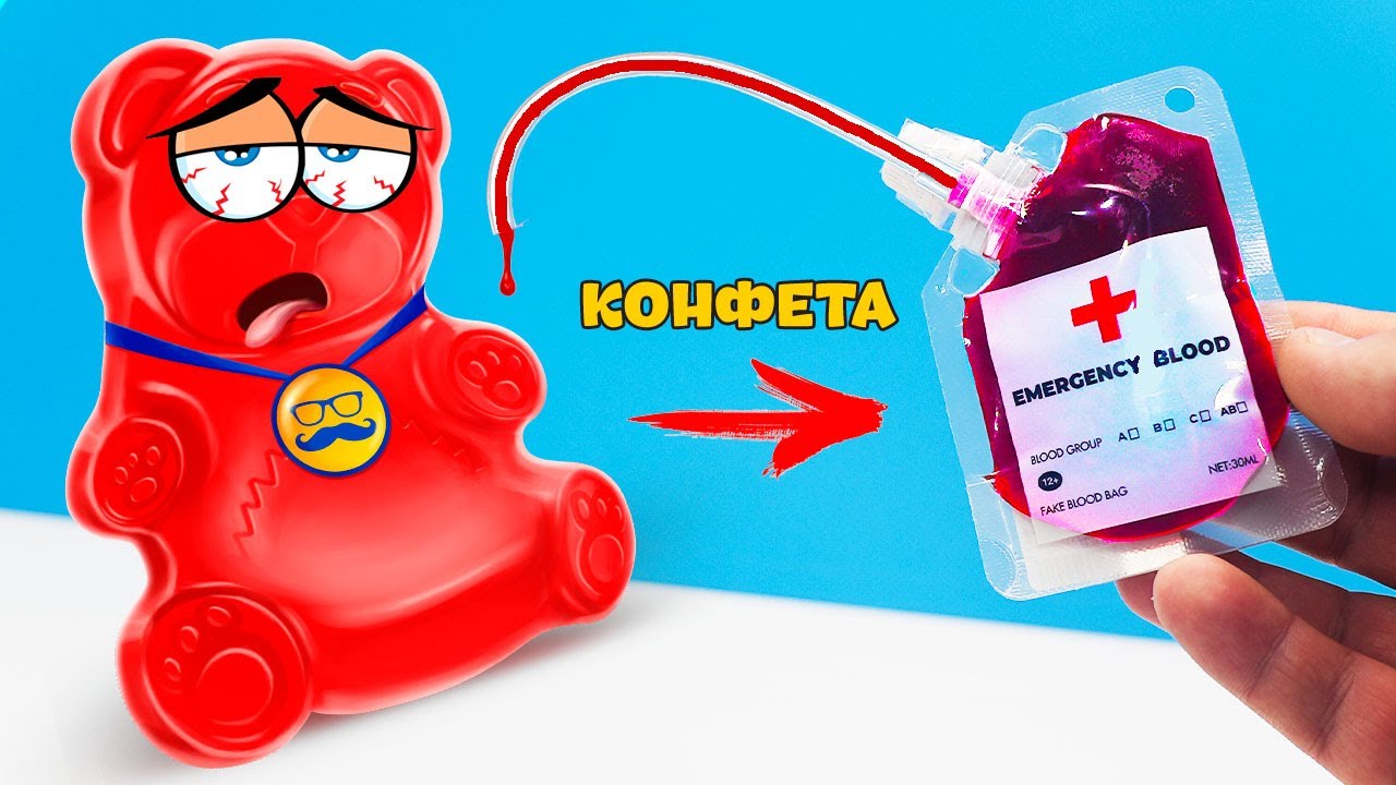 САМЫЕ НЕОБЫЧНЫЕ СЛАДОСТИ 2025 ГОДА! ЖЕЛЕЙНЫЙ МЕДВЕДЬ ВАЛЕРА ОЦЕНИЛ!