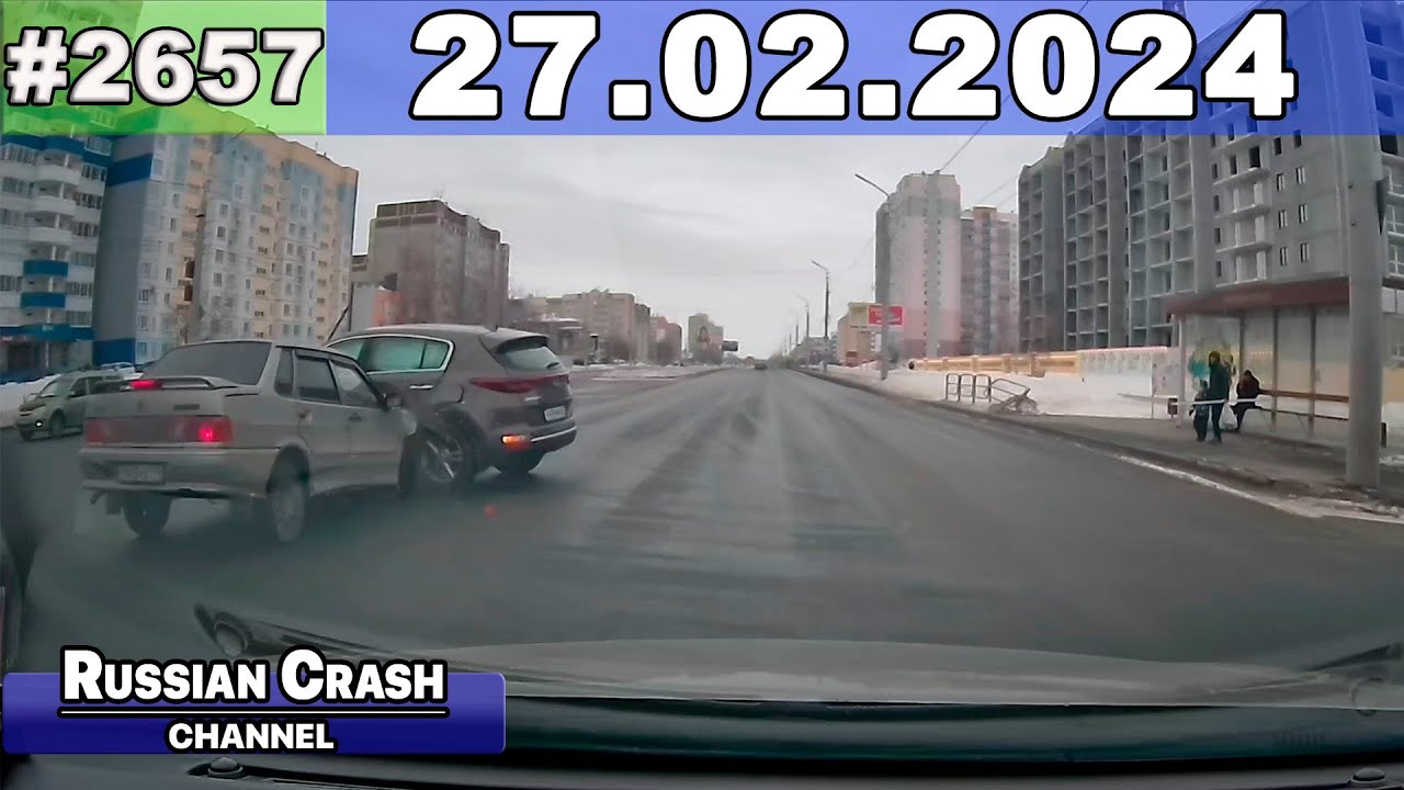 ДТП. Подборка на видеорегистратор за 27.02.2024 Февраль 2024