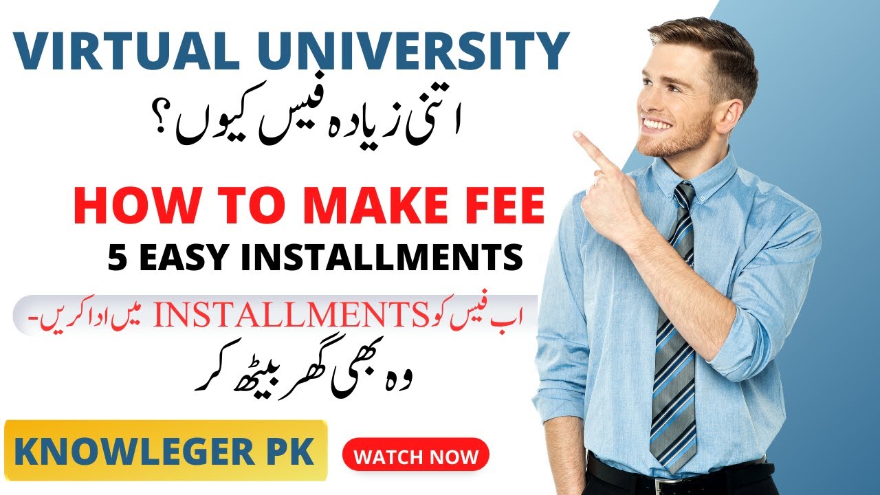 How to convert vu fees into installments | Make fee installments Virtual University | fee voucher