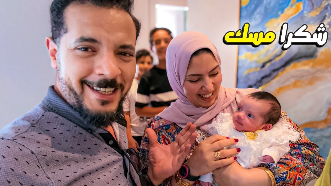 اول شخص يخاف يخسر😱 (طول ما دماغنا شغالة مش محتاجين من حد حاجة🌍)