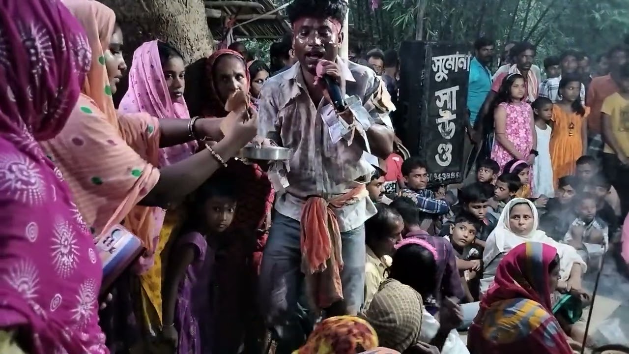 ও সাথী একবার এসে