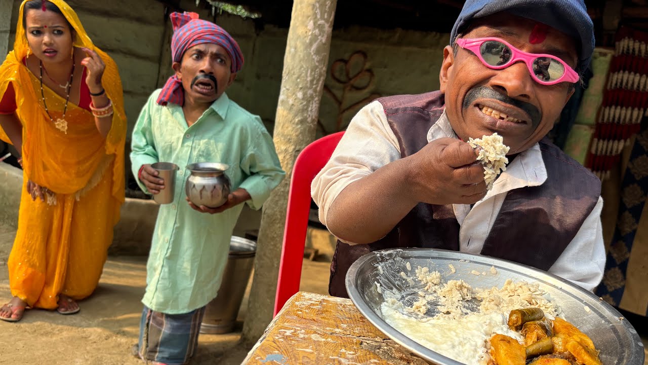 झुनालाल के देशी भोजन 🤪 chunalal dhorba comedy 2025