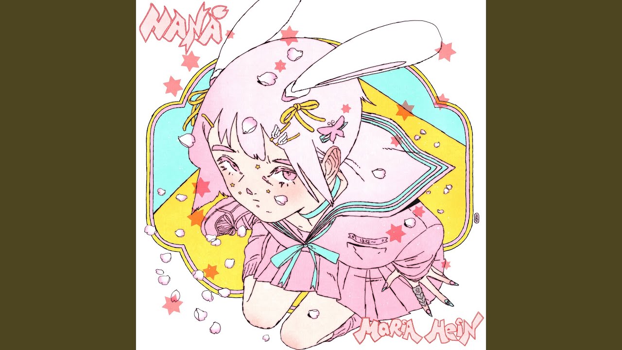 HANA