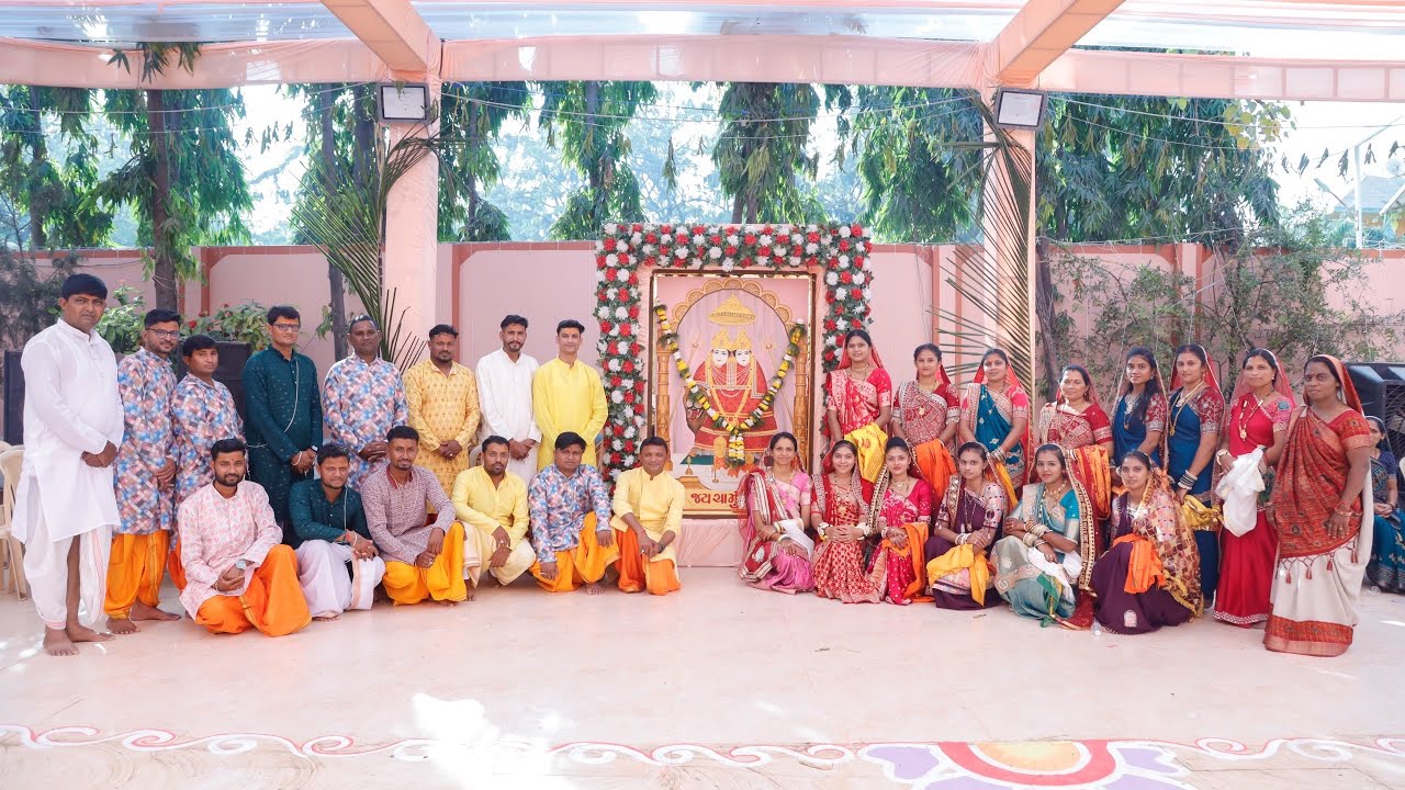 Part-2 [ સોલંકી ગોઠી પરિવાર ]