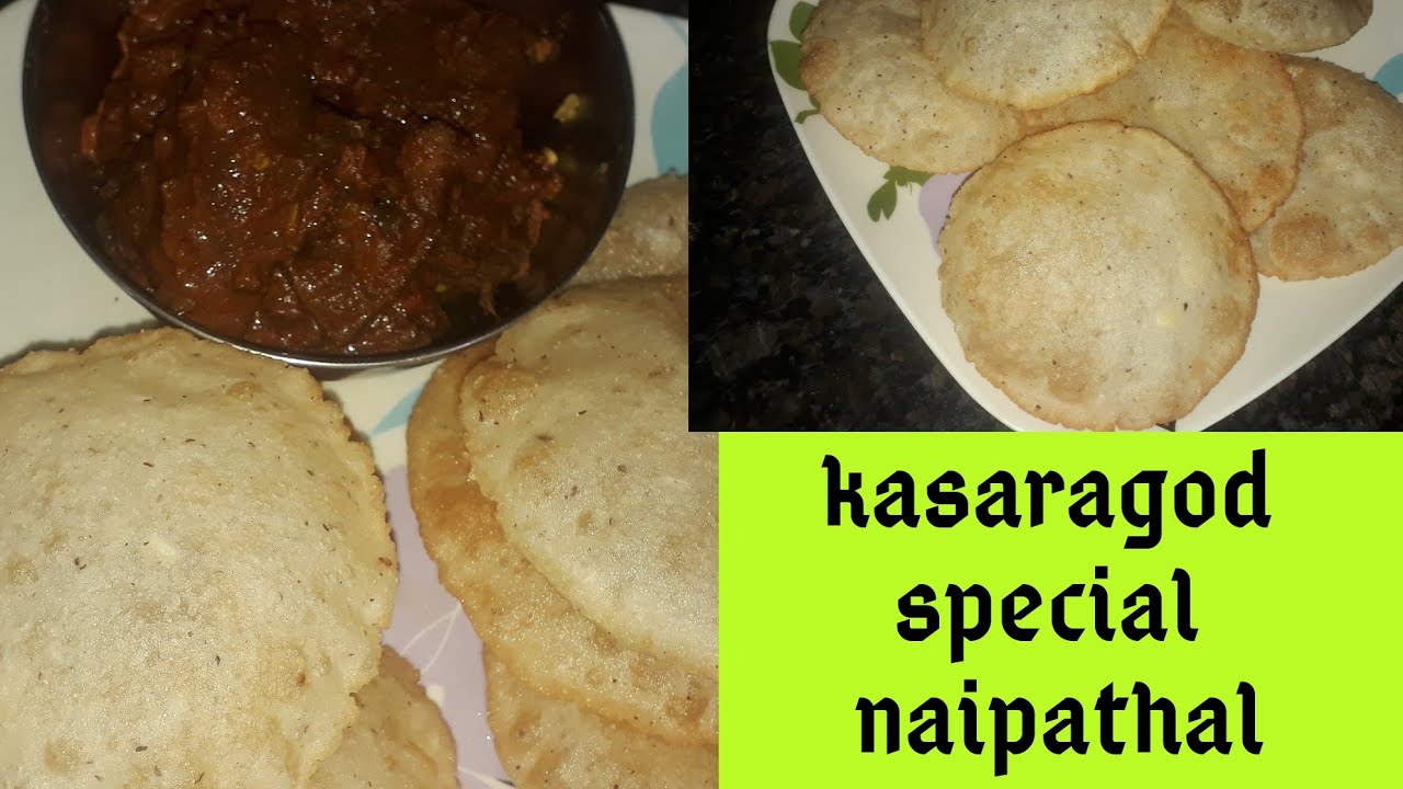 Naipathal || kasaragod special || easy home made || Grandma special