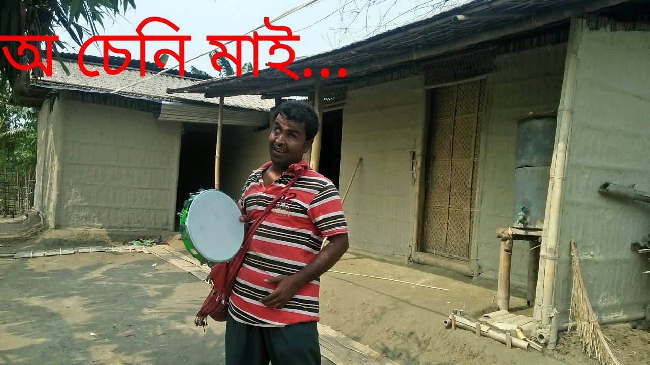 O Seni mai । talent of blind singer Mantu Ali