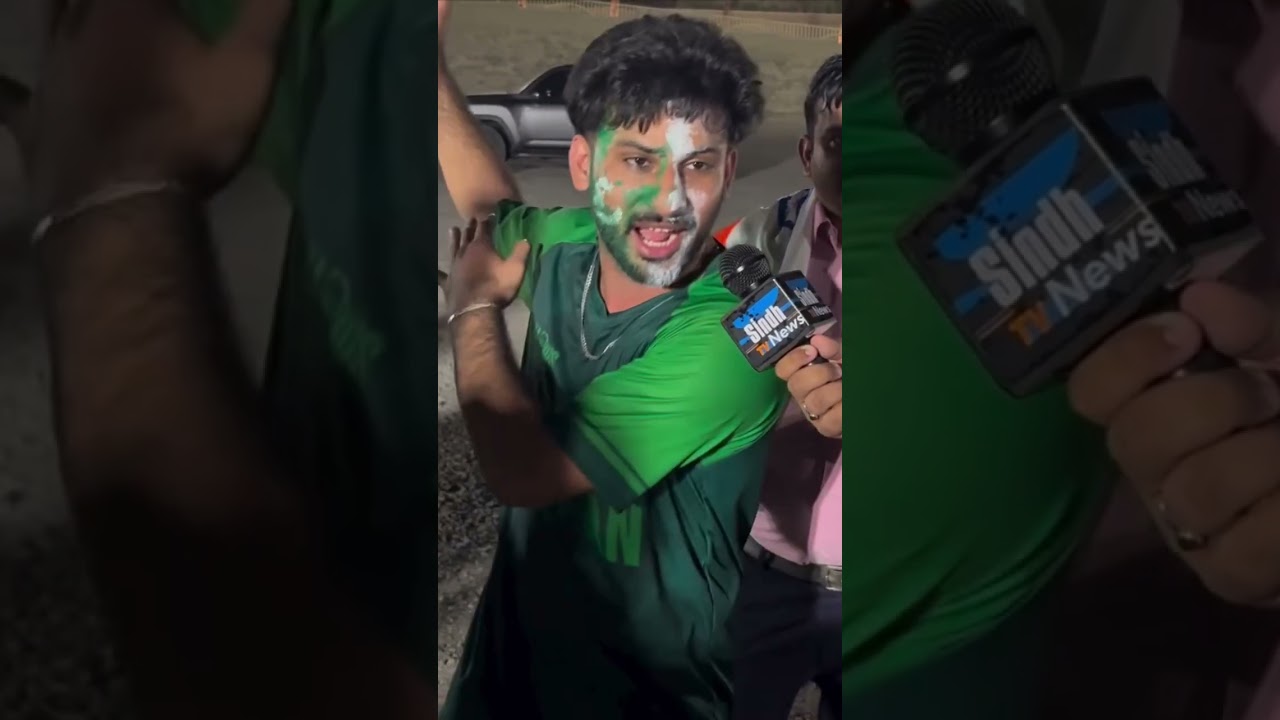 Pak vs India Fan Reaction 😱 Pakistan Fans Emotional After Match!