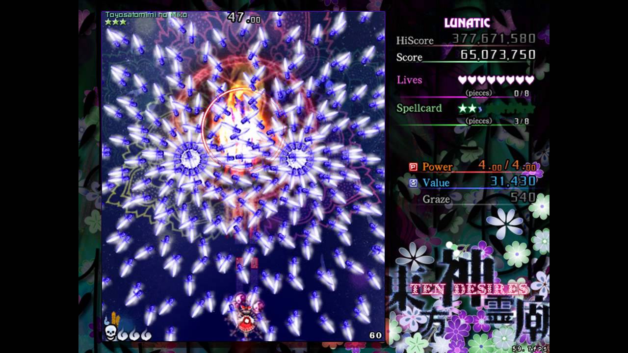 Touhou 13 - Ten Desires - Perfect Stage 6 - Lunatic