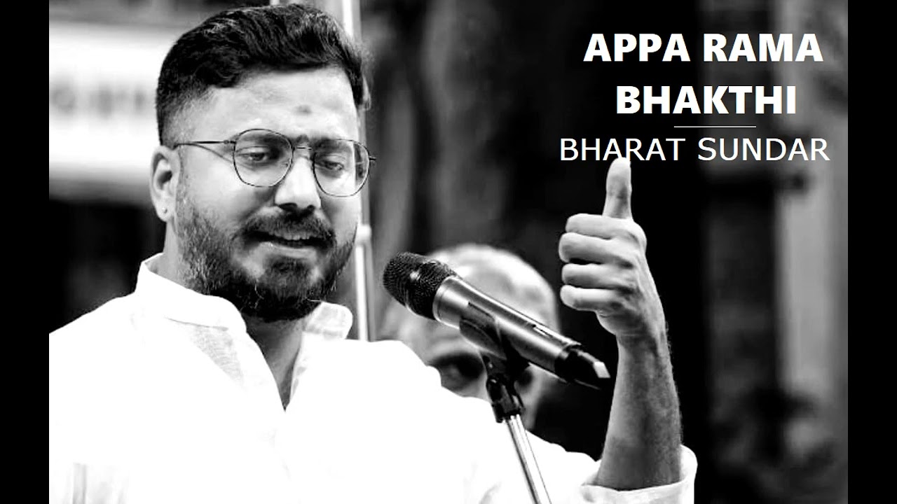Appa  Rama Bhakthi  / Panthuvarali / Rupakam / Thyagaraja / K Bharat Sundar
