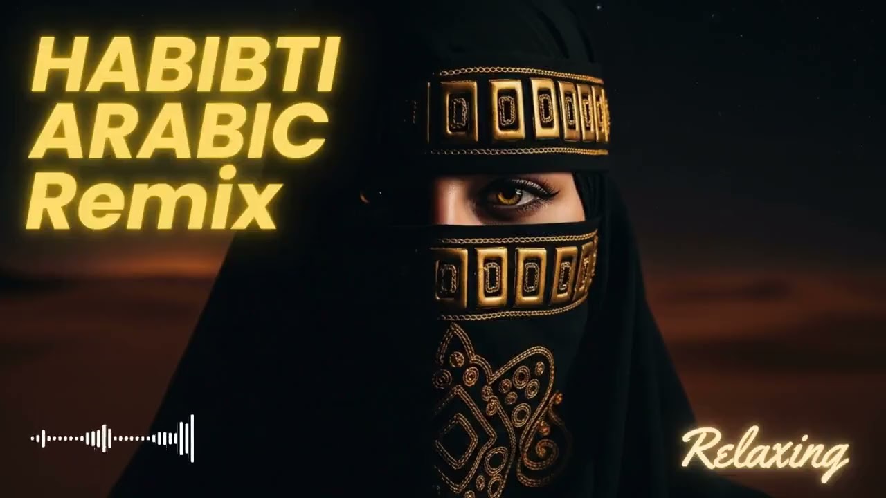 Arabic Romantic Chill Music for Silence and Reflection 🌘