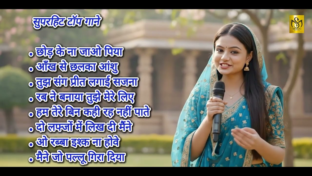 Durga Boss Hindi Sad Hits 💔 | Nonstop Emotional Songs Jukebox