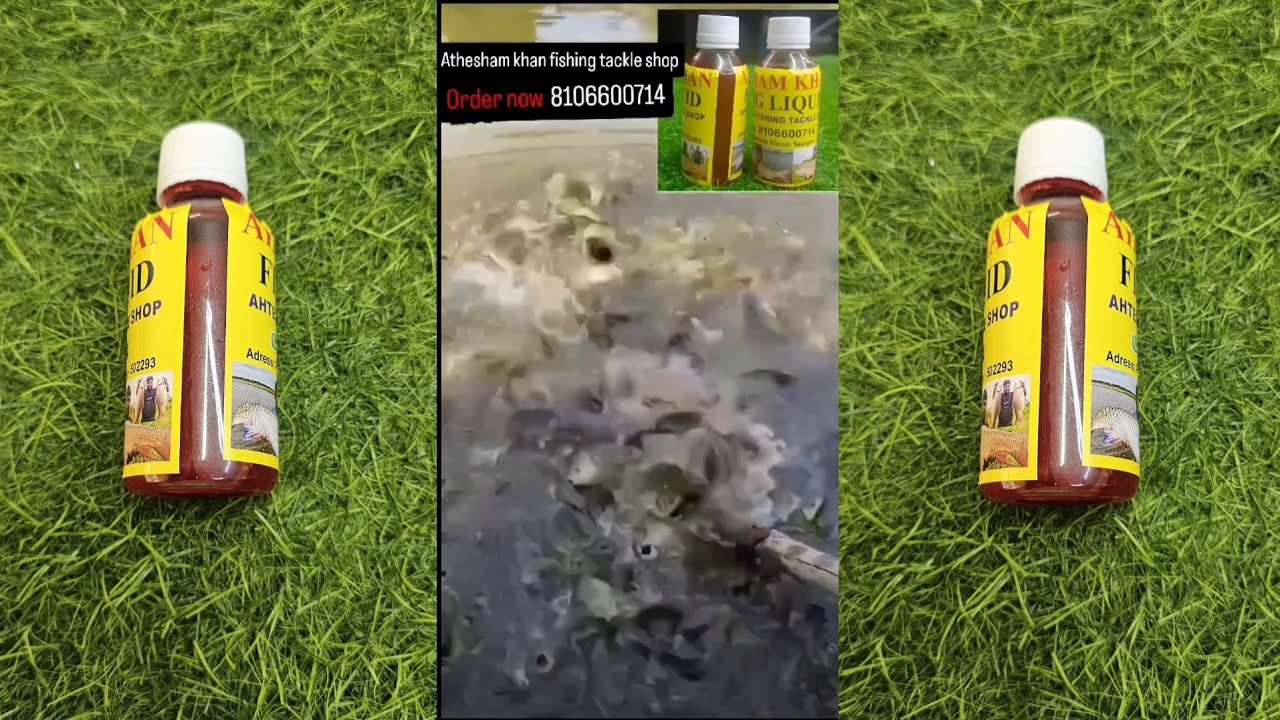 India ka No.1 Fishing liquid | Fishing halwa available  | Best Fishing Bhait Video