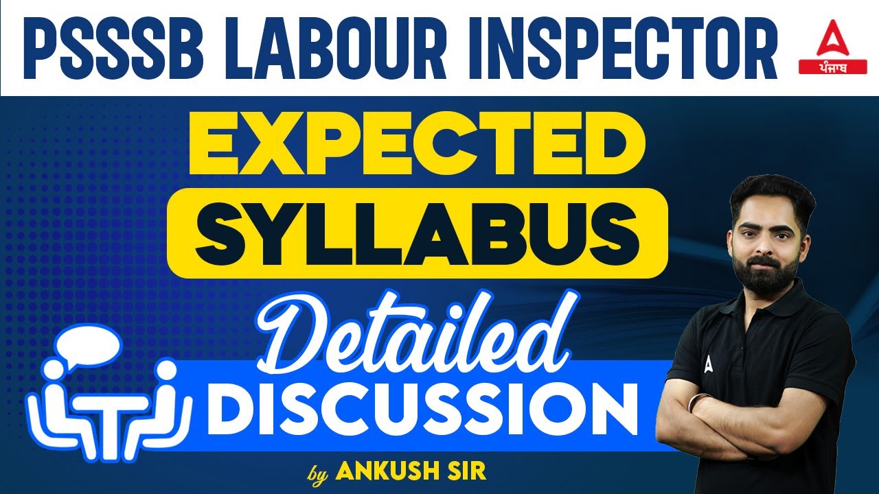 PSSSB Labour Inspector Syllabus | PSSSB Labour Inspector Expected Syllabus | Know Full Details