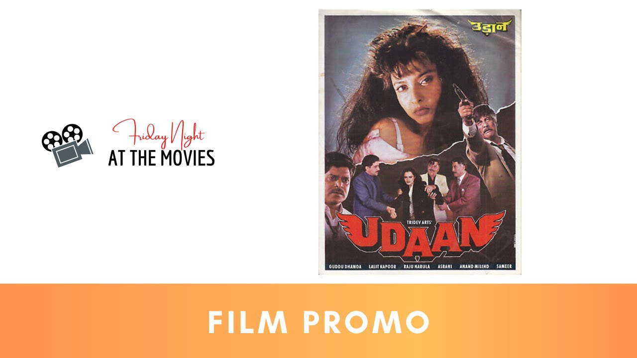 Udaan - promo | Rekha | Saif Ali Khan | Madhoo