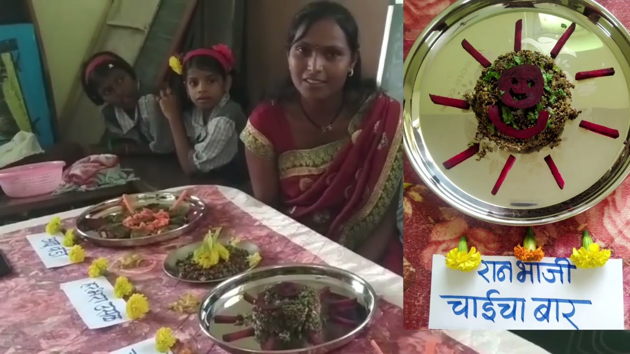 माझी शाळा- उपक्रम |पाककृती- स्पर्धा| सन्मान अन्नपूर्णा मातांचा|Pakkala Spardha|Cooking Competition
