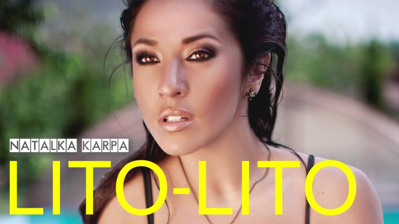 Наталка Карпа &ndash; Літо-Літо [official audio]