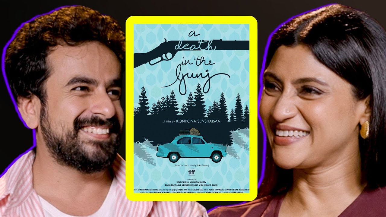 REAL Inspiration Behind A Death in the Gunj | Konkona Sen Sharma