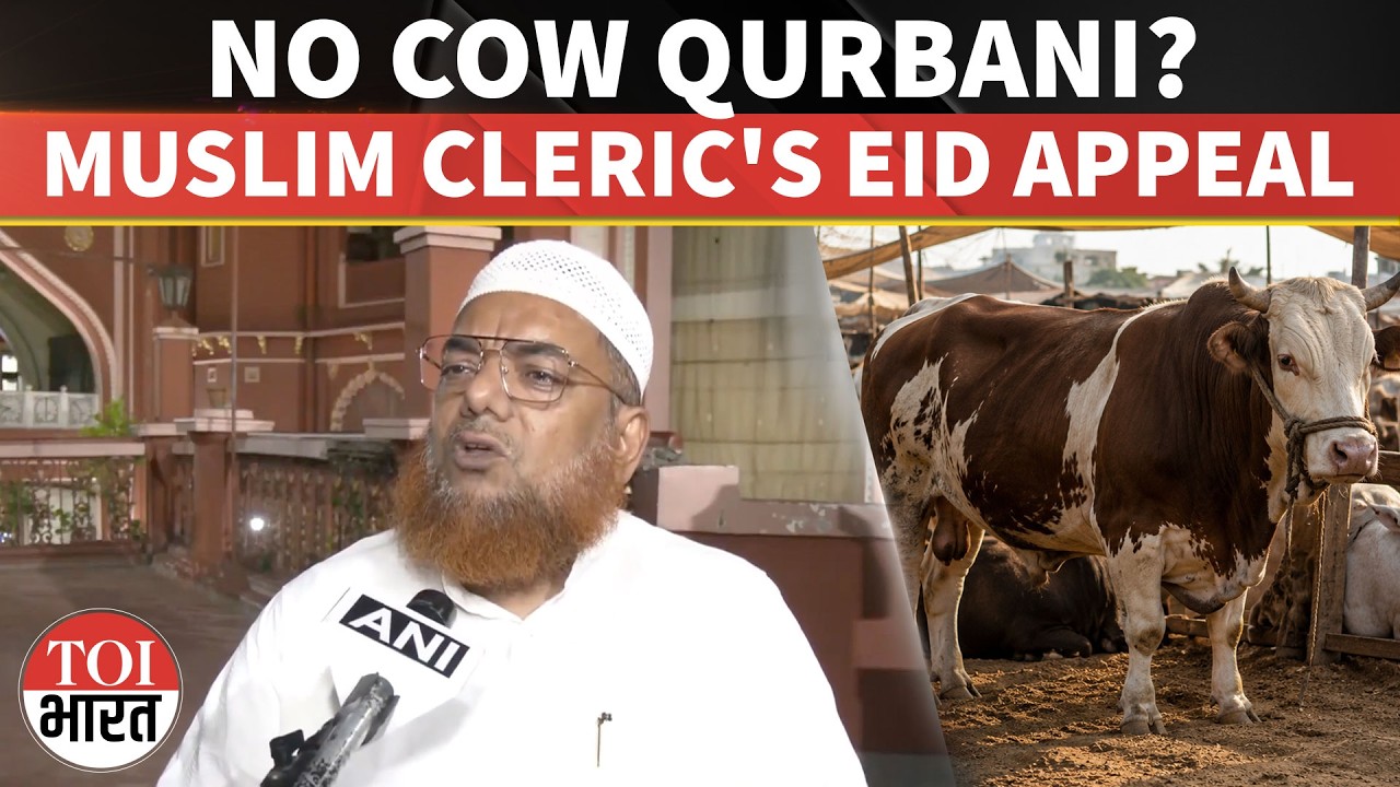 Muslim Clerics Across India Urge &lsquo;No Cow Sacrifice&rsquo; Ahead Of Eid | Big Bakrid Debate Explained