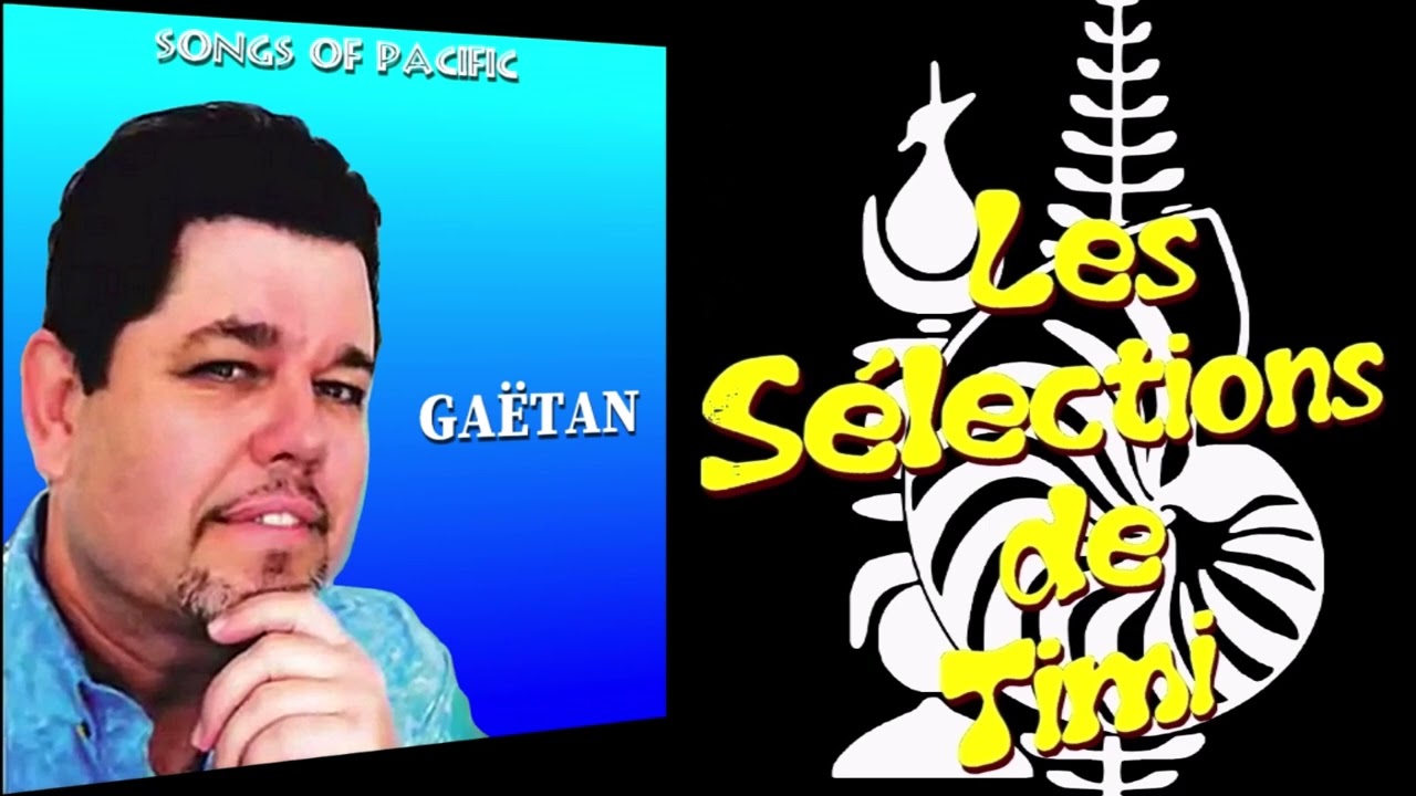 Une petite larme m'a trahie / GAËTAN