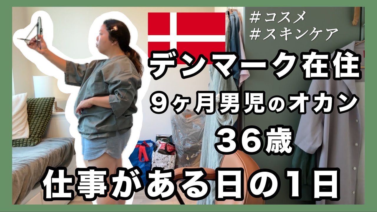 【1日密着】目ほじくられても鼻に指突っ込まれても幸せ！！