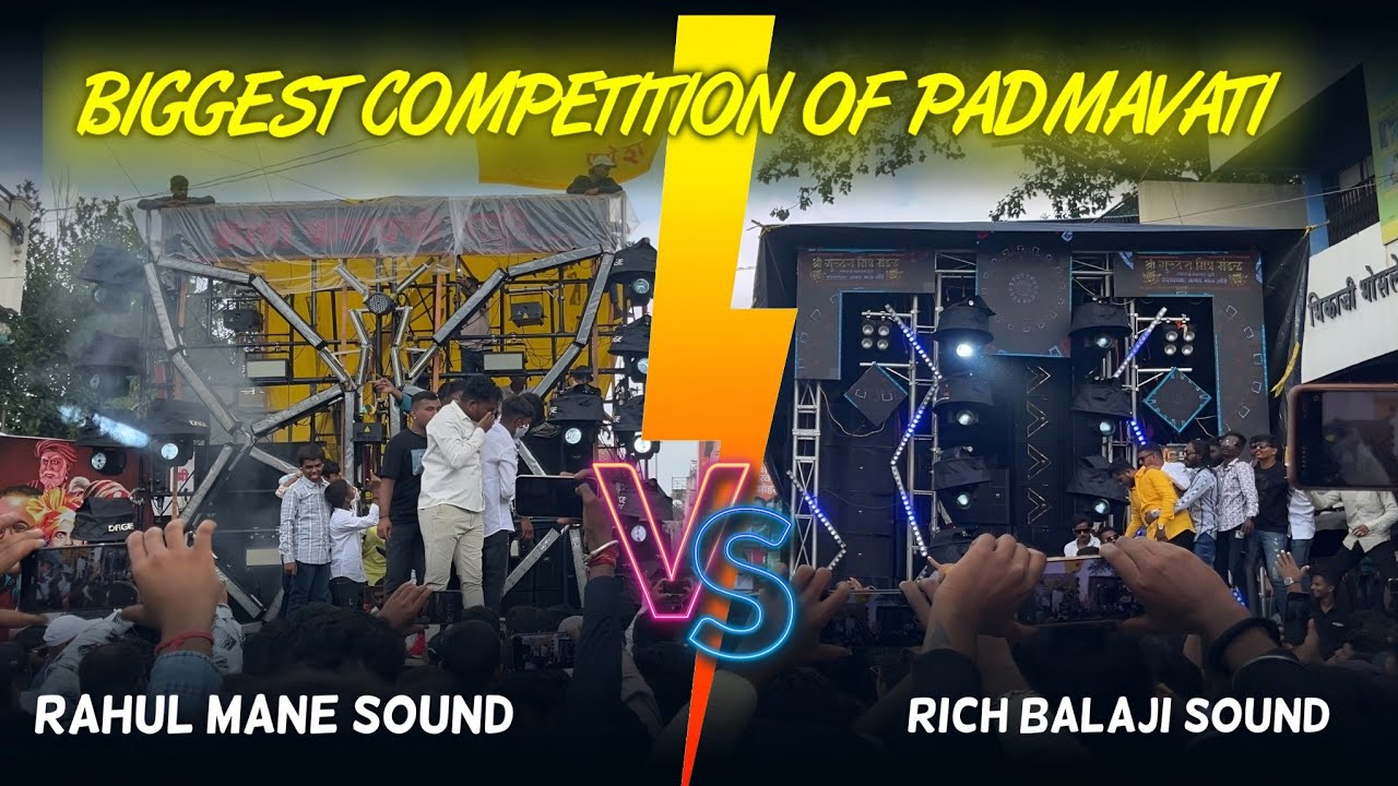 BIGGEST COMPETITION OF PADMAVATI | RMS NEW SERIES V/S RICH BALAJI SOUND | SOUND TUBE 