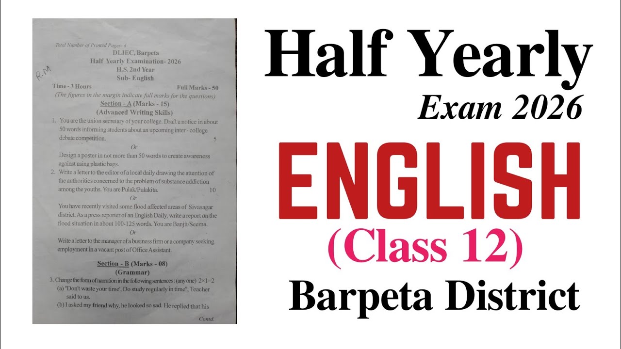 English Question paper | Half Yearly Exam 2026 | Barpeta District| HS 2027