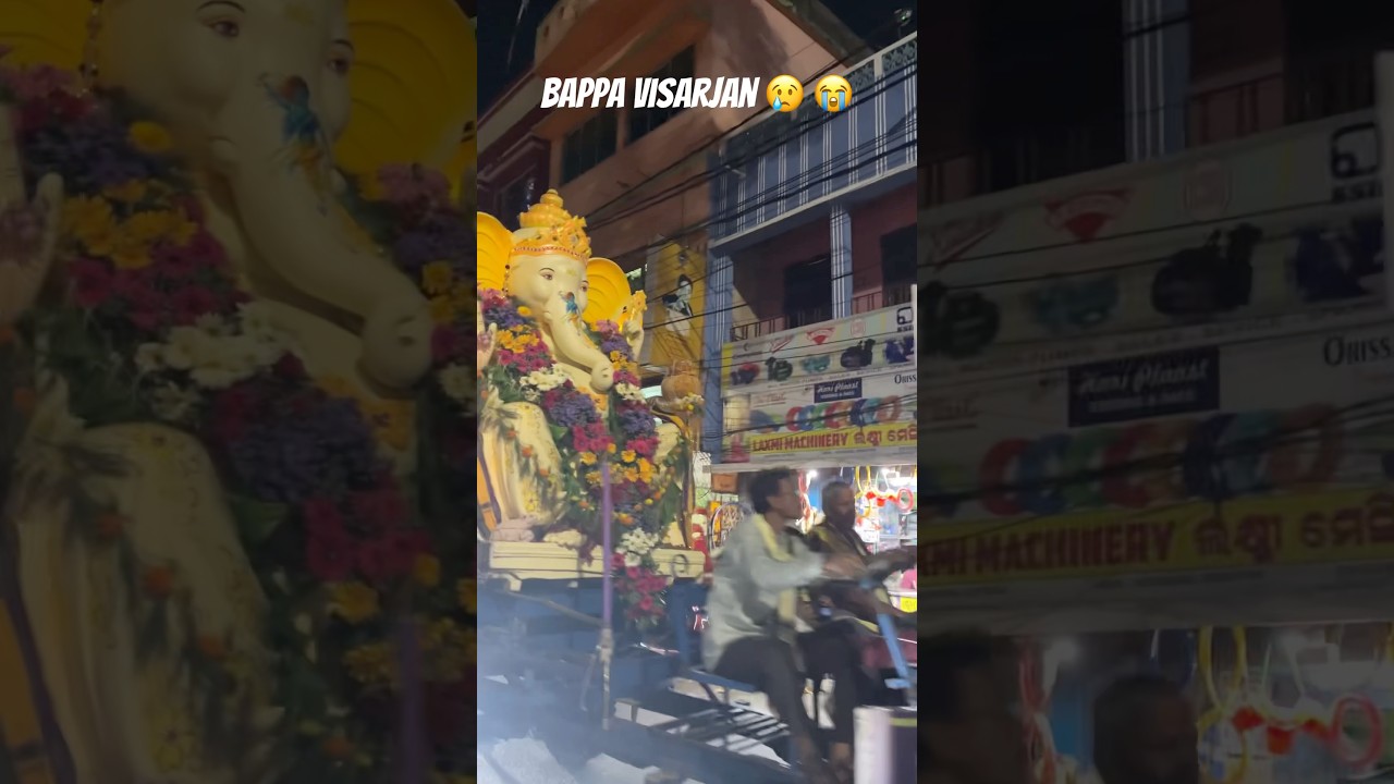 बप्पा प्लीज़ मत जाओ 🙏💔 | भावुक| Ganpati Bappa 2025