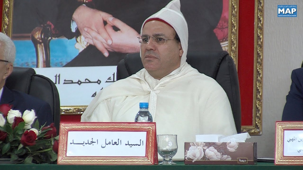 تنصيب السيد عبد الحق حمداوي عاملا على إقليم بولمان