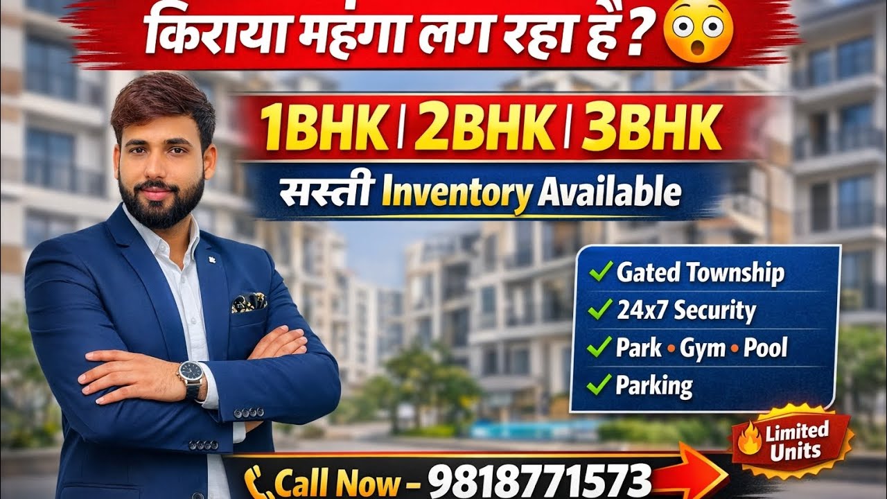 RENT PROPERTY IN GURGAON | 1,2,3,4BHK | 9818771573 | SALE / RENT PROPERTY (@Moneytalkofficial1 