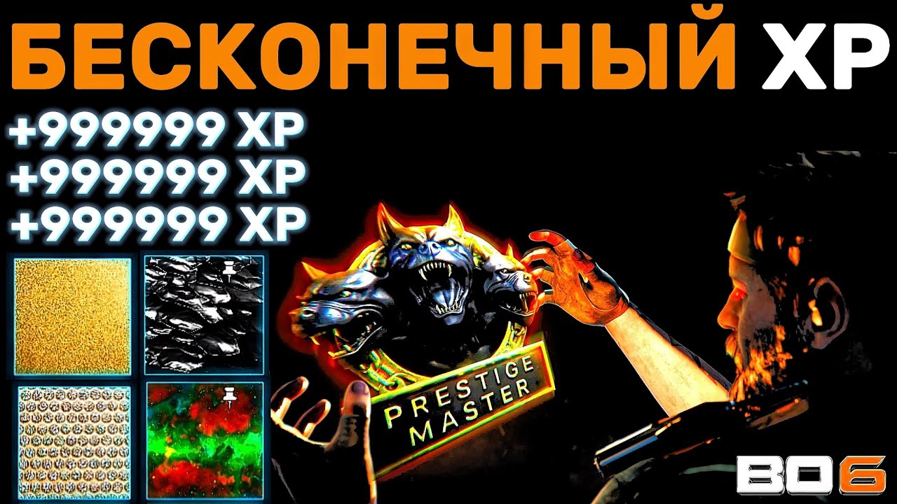 АКТУАЛЬНЫЕ ГЛИТЧИ НА КАМУФЛЯЖ В СОЛО