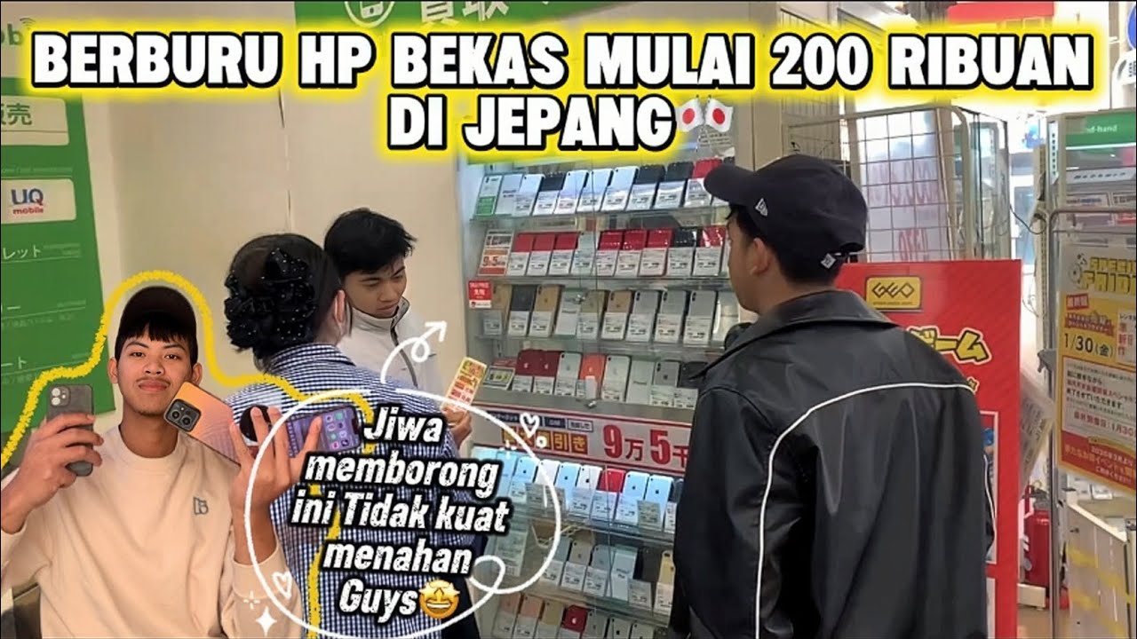 auto kalap kalo pergi kesini‼️hp di sini murahnya kelewatan, mulai 200 ribuan aja #japan #vlog 