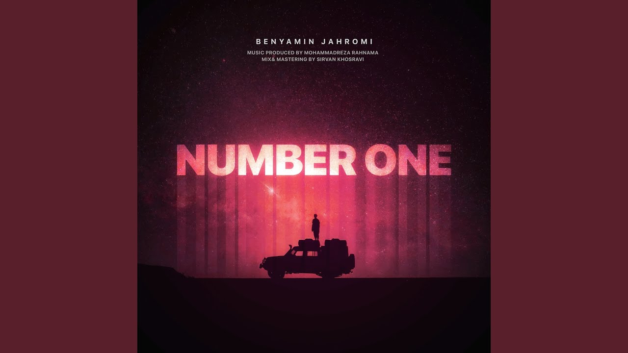 Number One