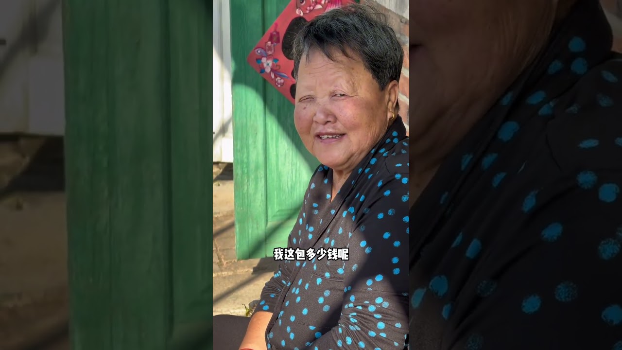 你在网上买菜籽了吗？真的有不搭架就能长出来的芸豆吗？向日葵为什么长毛啊？太难了！#各省丰收战队申请出战 #东北丰收的季节 #丰收的季节没丰收 #我的乡村生活