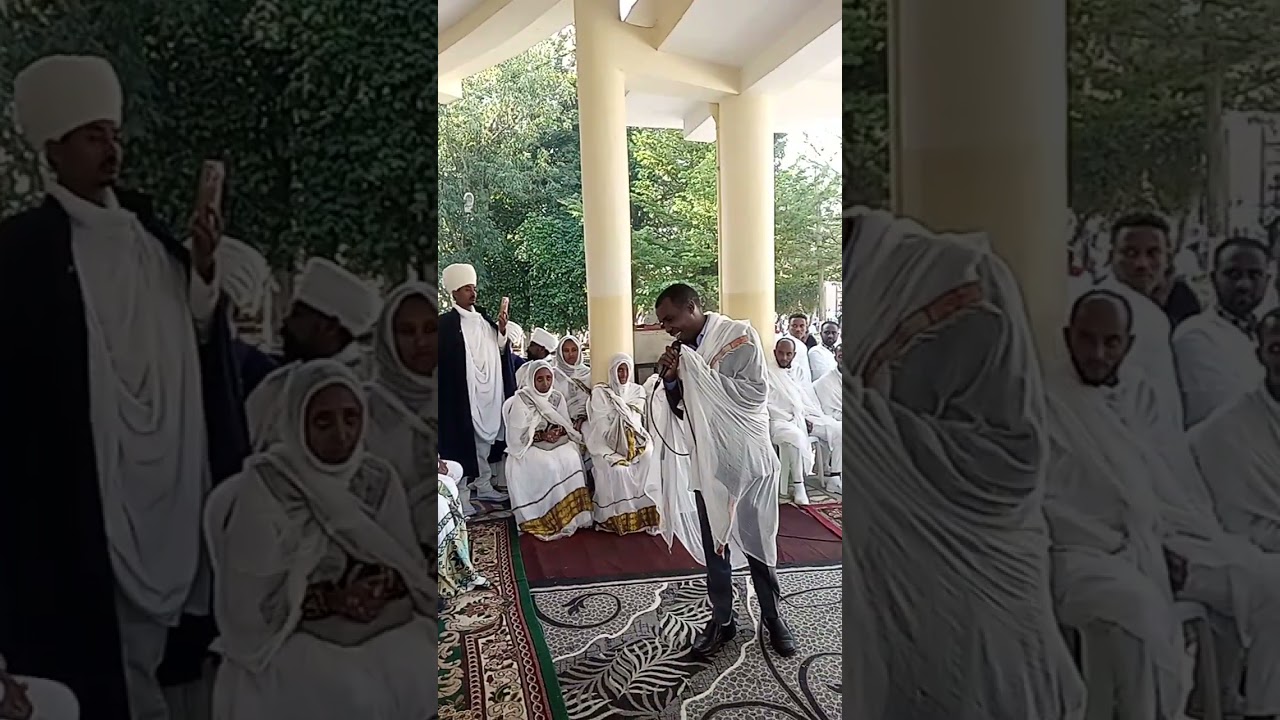 በሊ/ሊ/መእበል ፈጠነ የቀረበ ድንቅ ቅኔ ሰብስክራይብ አድርጉ
